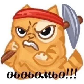 Sticker Создано в @sozdsti_bot - 3