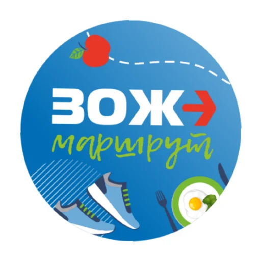 Sticker HEALTHYPRO - 1