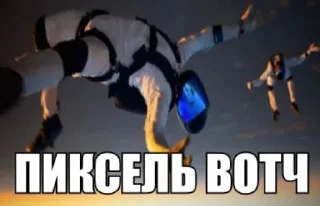 Sticker недындра - 1