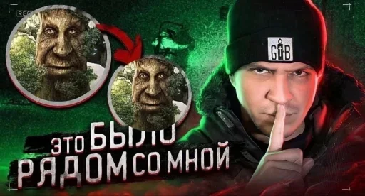 Sticker HEDbIHDPA - 1