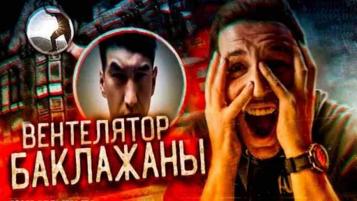 Стикер HEDbIHDPA - 1