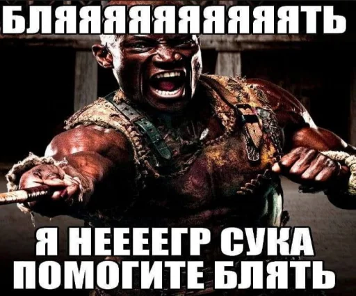 Стикер HEDbIHDPA - 1