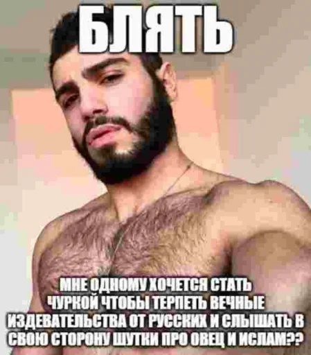 Стикер HEDbIHDPA - 1