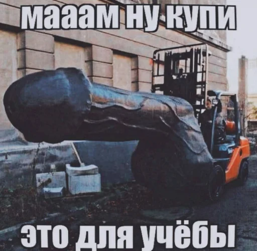 Sticker HEDbIHDPA - 1