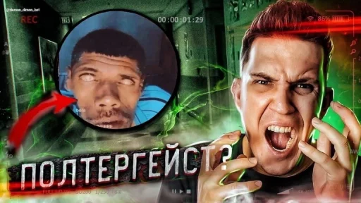 Sticker HEDbIHDPA - 1