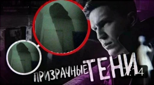 Стикер HEDbIHDPA - 1