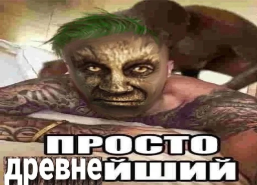 Стикер HEDbIHDPA - 1