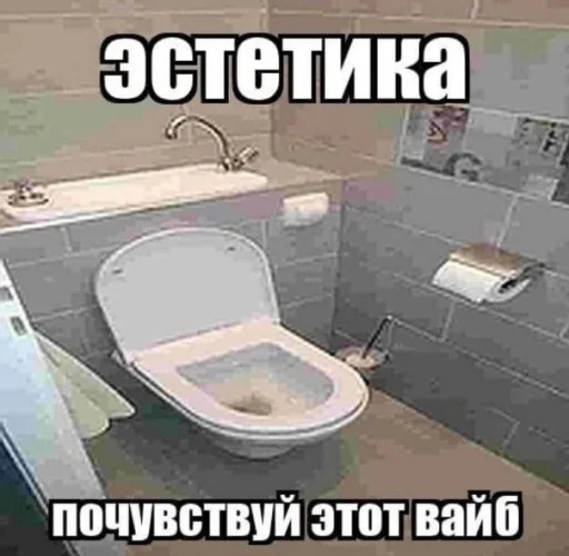 Стикер HEDbIHDPA - 1