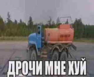 Sticker недындра - 2