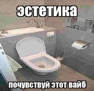 Sticker недындра - 6