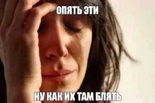 Sticker недындра - 4