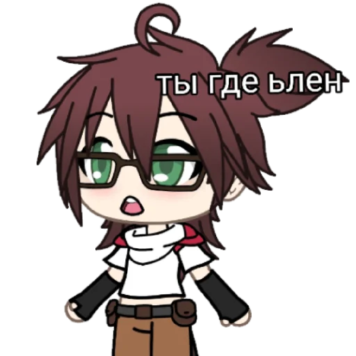 ХЭЙДЗО ГЕЙ - 