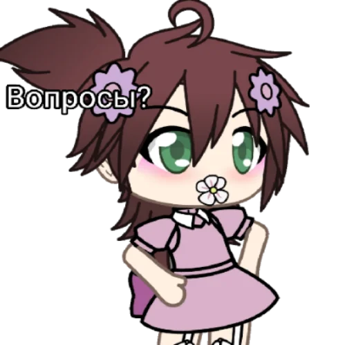 Sticker HEHJDZOGEJ - 1