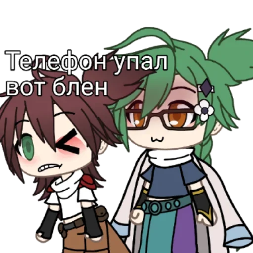 Sticker HEHJDZOGEJ - 1