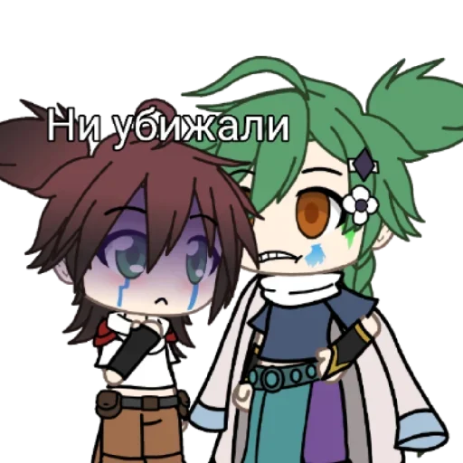 Sticker HEHJDZOGEJ - 1