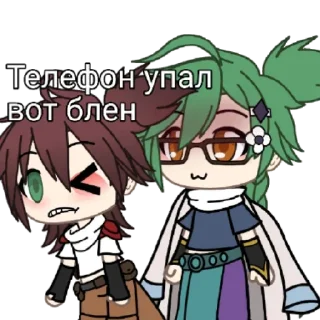 Sticker ХЭЙДЗО ГЕЙ - 10