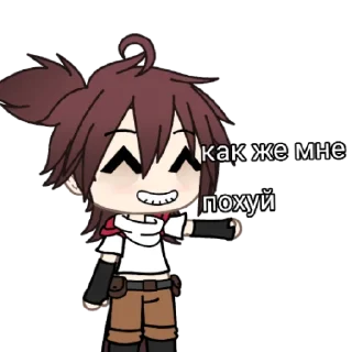 Sticker ХЭЙДЗО ГЕЙ - 5