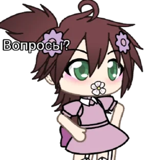 Sticker ХЭЙДЗО ГЕЙ - 11