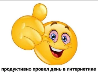 Sticker by @HET_HEPBOB @kyni_lover2004 - 5