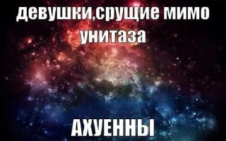 Sticker by @HET_HEPBOB @kyni_lover2004 - 7