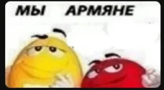 Sticker by @HET_HEPBOB @kyni_lover2004 - 11