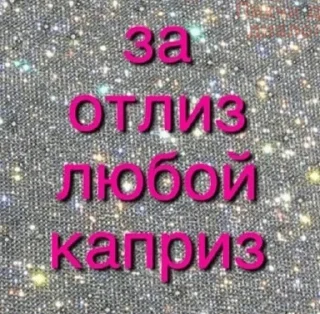 Sticker by @HET_HEPBOB @kyni_lover2004 - 3