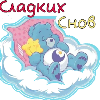 Стикер HEV_mm6NTT - 10