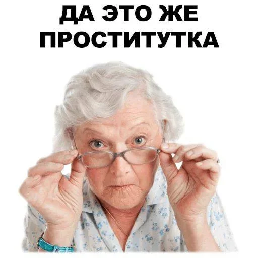 Больше стикеров 👉🏻 @stickertg4 - 