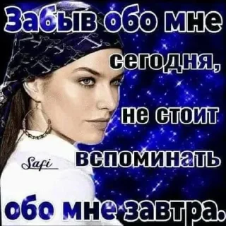 Sticker Больше стикеров 👉🏻 @stickertg4 - 2