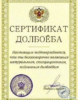 Sticker Больше стикеров 👉🏻 @stickertg4 - 8