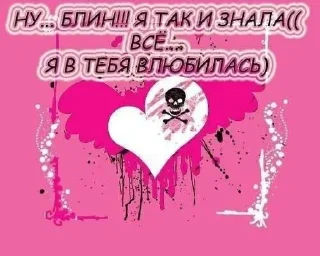 Sticker Больше стикеров 👉🏻 @stickertg4 - 7