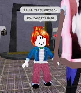 Sticker Мой стикерпак @moyi_stikery_bot - 11