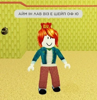 Sticker Мой стикерпак @moyi_stikery_bot - 9