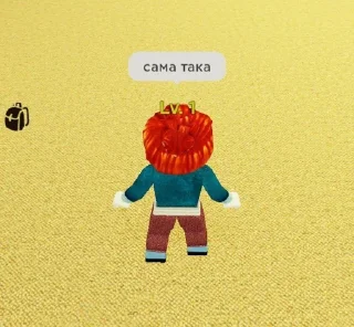 Sticker Мой стикерпак @moyi_stikery_bot - 8