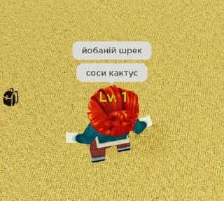 Sticker Мой стикерпак @moyi_stikery_bot - 7