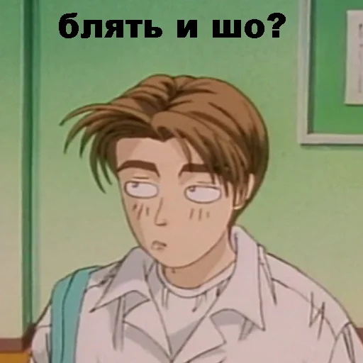 Sticker HEdOSTICKERbI - 1