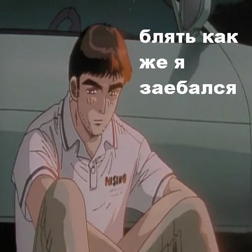 Sticker HEdOSTICKERbI - 1