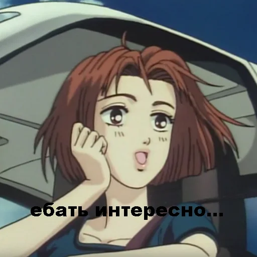 Sticker HEdOSTICKERbI - 1