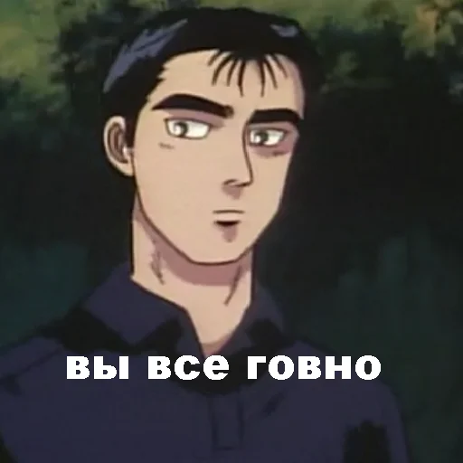 Sticker HEdOSTICKERbI - 1