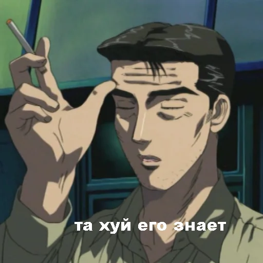 Sticker HEdOSTICKERbI - 1