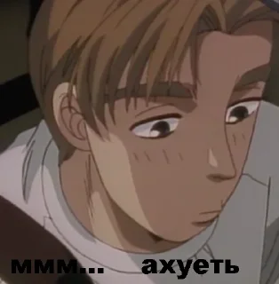 Стикер ИНИШАЛ ДИ - 3