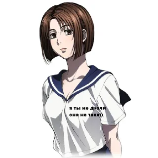 Стикер ИНИШАЛ ДИ - 2