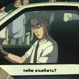 Стикер ИНИШАЛ ДИ - 9