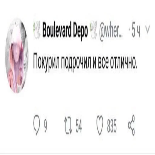 Sticker HGEOCkyTMbqNQrG_by_stickers_stealer_bot - 1