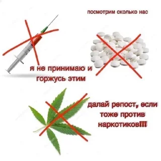 Sticker Больше стикеров 👉🏻 @stickertg4 - 6