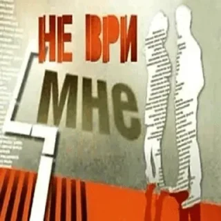 Sticker Больше стикеров 👉🏻 @stickertg4 - 4