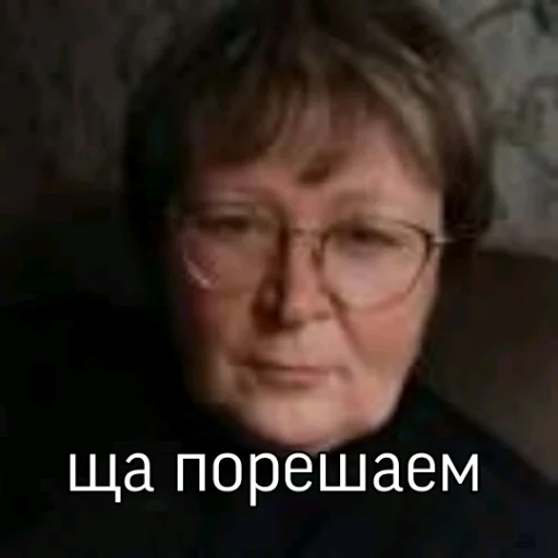 Sticker ХГЗВА топ😍 - 11