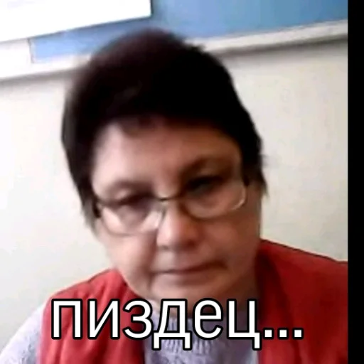 Sticker ХГЗВА топ😍 - 8