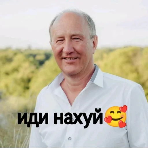 Sticker ХГЗВА топ😍 - 7