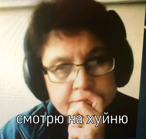 Sticker ХГЗВА топ😍 - 4